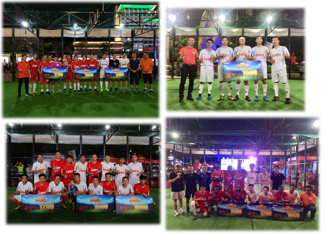 东鹏特饮比赛完整版,东鹏特饮中国斗腕公开赛