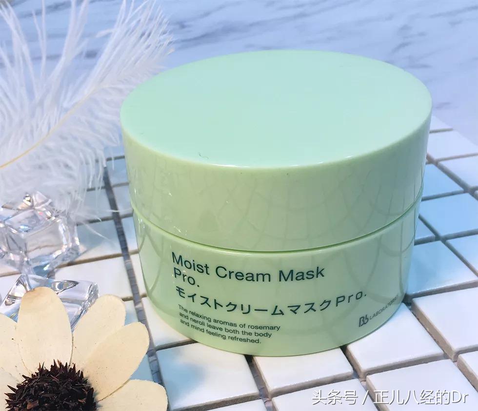 日本面膜推荐测评,平价抗初老面膜测评