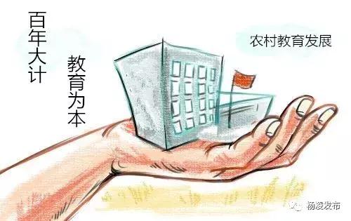 乡村振兴看保康,乡村振兴未来让城里人羡慕去吧