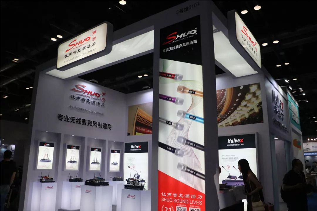 北京palm展,palm展