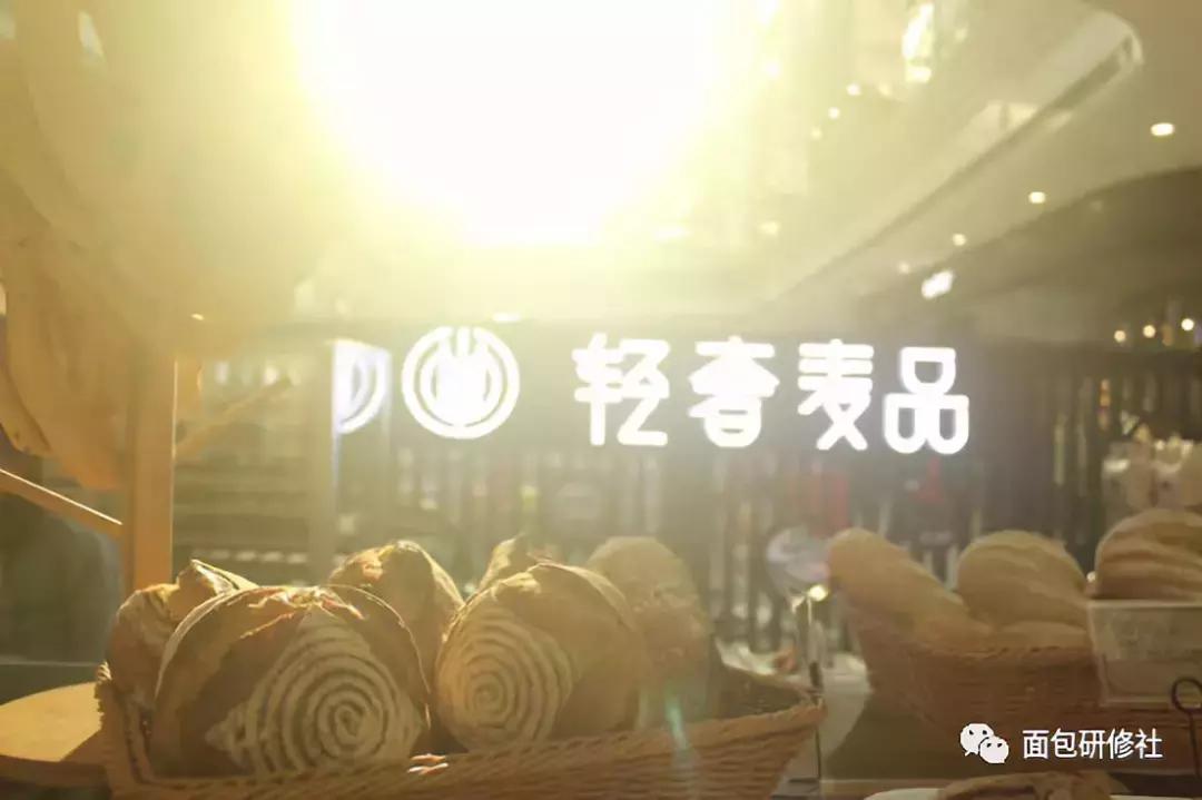 学员成长故事,职业培训学员故事