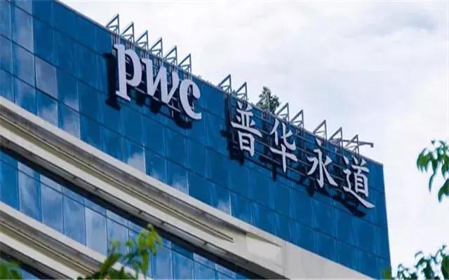 四川信永中和会计师事务所,四川会计师事务所综合评价排行