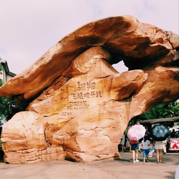 迪士尼旅游全攻略,六月上海迪士尼旅游攻略