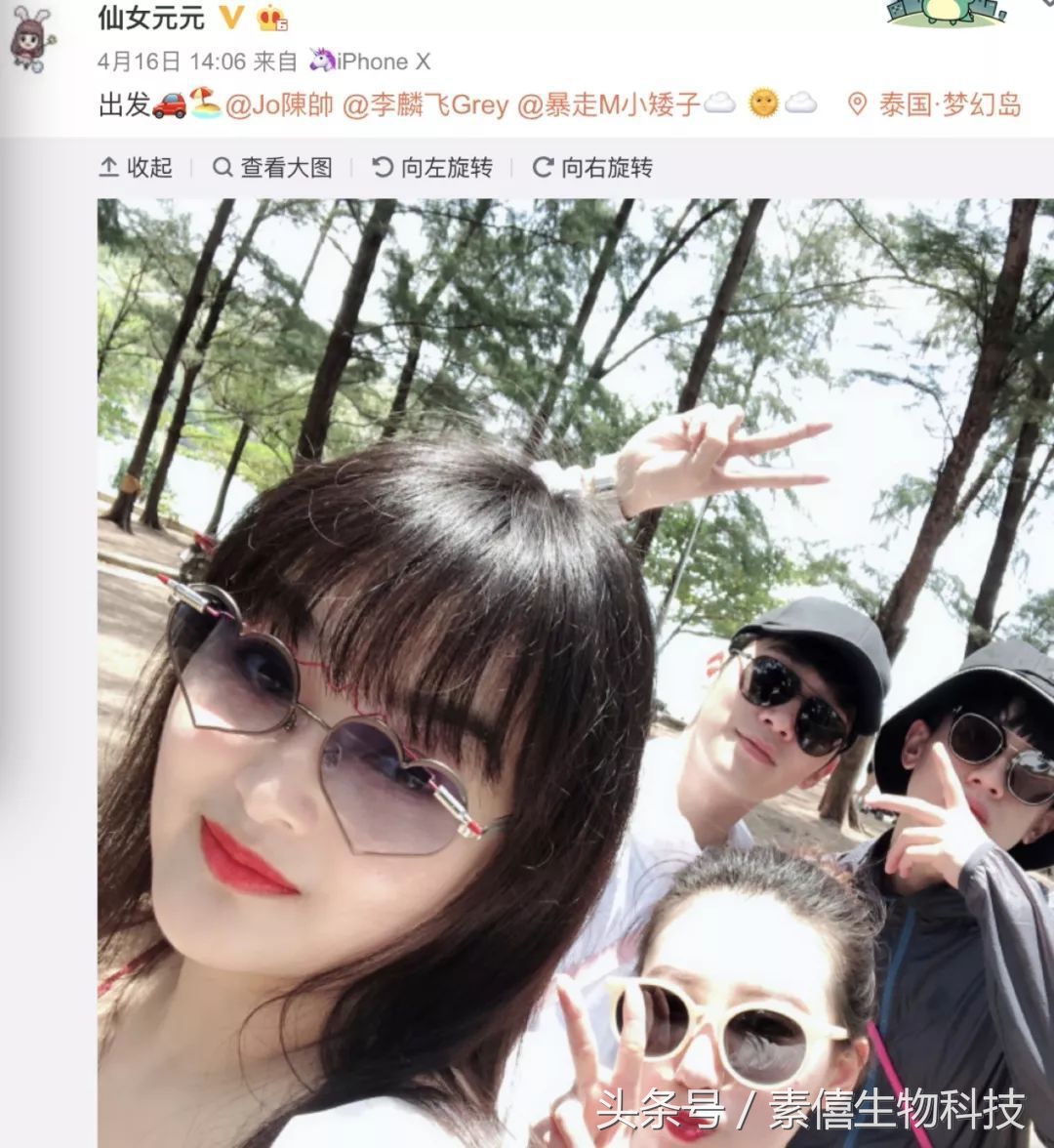 冯绍峰赵丽颖聊天,赵丽颖冯绍峰谈恋爱逛街