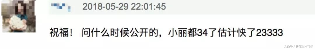 冯绍峰赵丽颖聊天,赵丽颖冯绍峰谈恋爱逛街