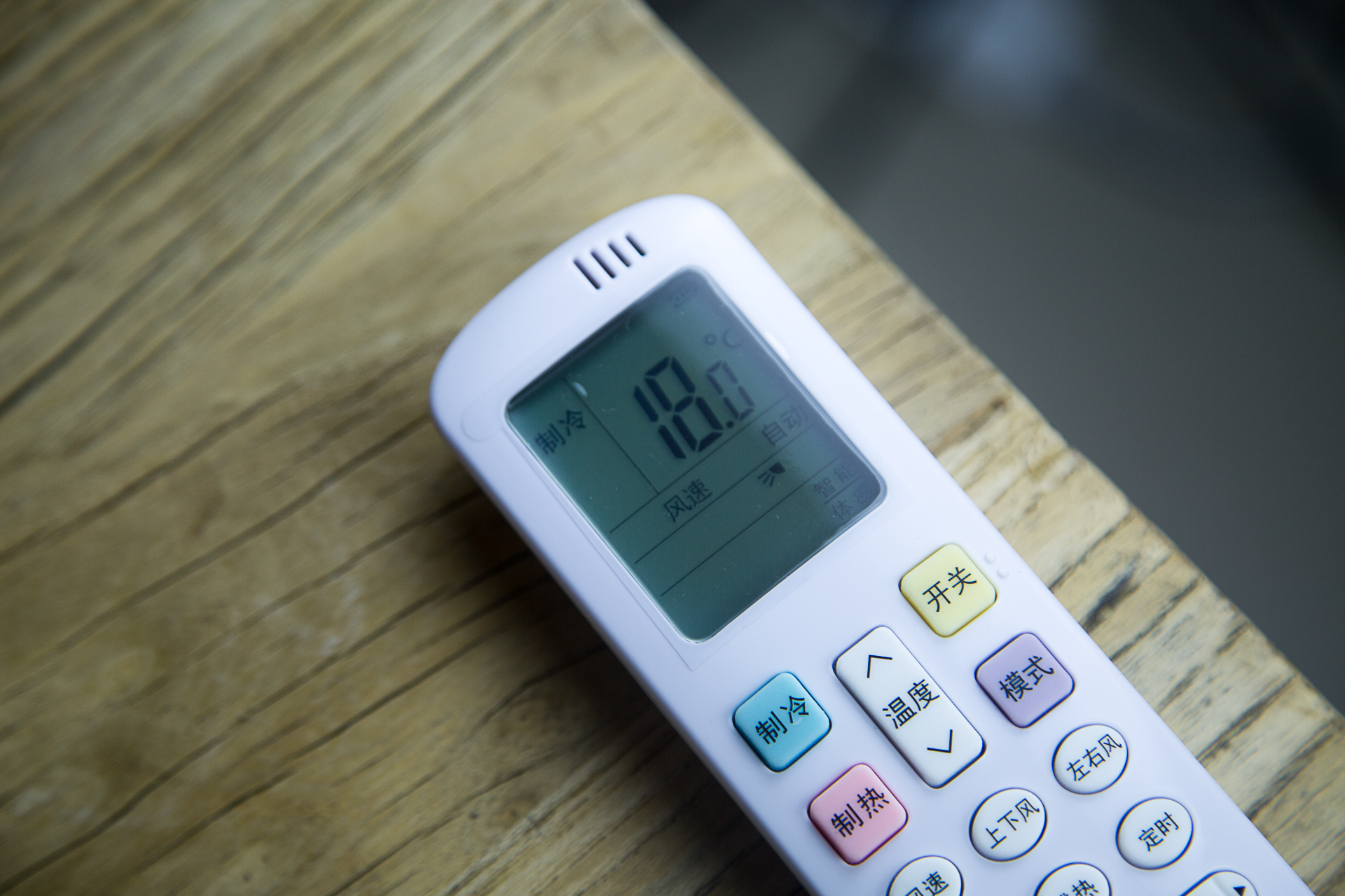 海信冷暖空调哪种好,送你清凉一夏