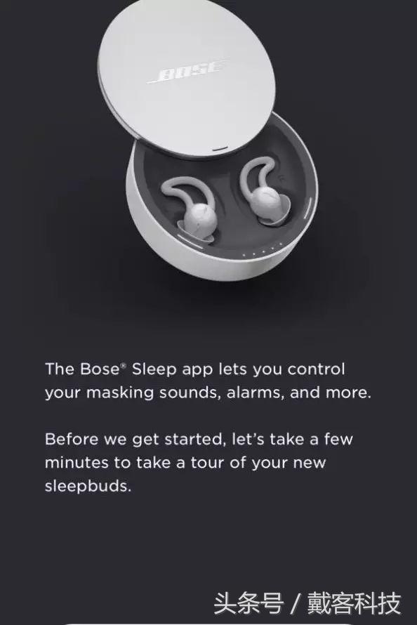 bose睡眠耳机三个灯亮,bose无线蓝牙耳机舒适型