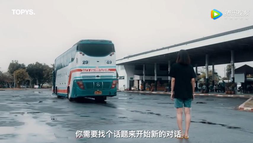 泰国魔性广告：万万没想到，面瘫社恐可以这么治！