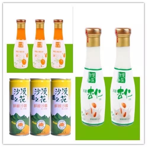 千森杯国际越野赛,千森杯越野比赛视频