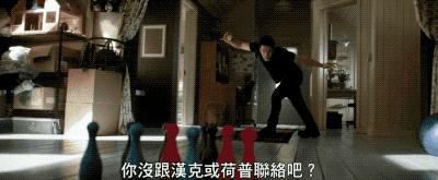 漫威看大片,漫威蚁人原片