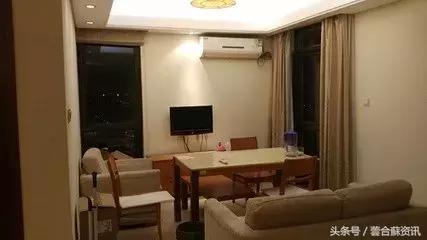 住房公积金标准,房租补贴3000