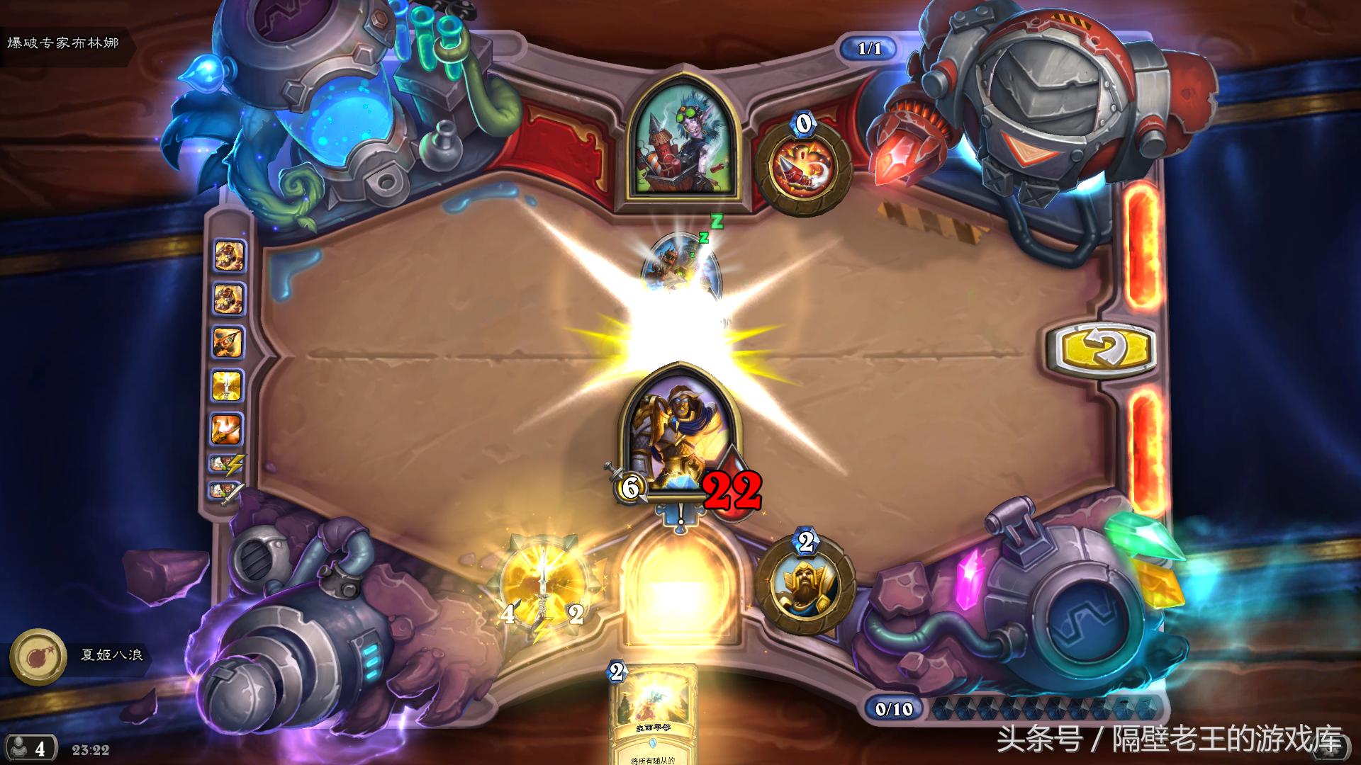 炉石传说砰砰实验室生存谜题,炉石传说砰砰谜题攻略