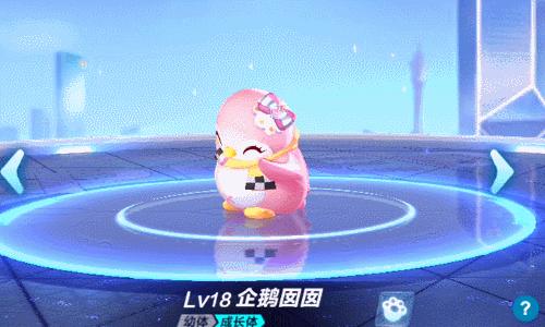 qq飞车手游平民起步宠物推荐,qq飞车手游平民起步宠物排行