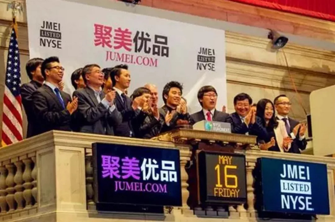 小红书2023回顾,2019年的小红书