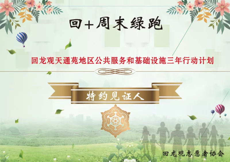 全球最酷的运动,全球十大最酷的运动