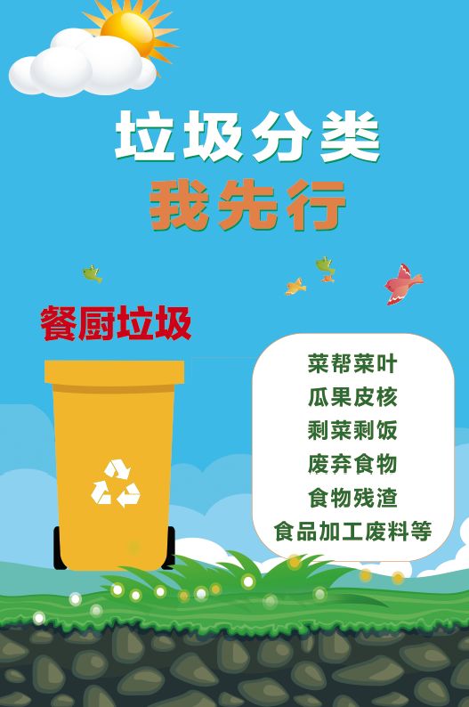 全球最酷的运动,全球十大最酷的运动