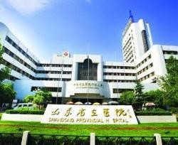 山东医院哪家强？这份攻略速收藏生什么病去哪个医院！