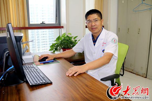 张德全中医,张德全卫健委