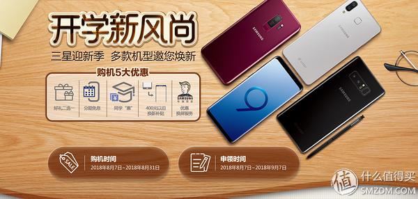 又是一年开学季上句,又是一年开学季范文