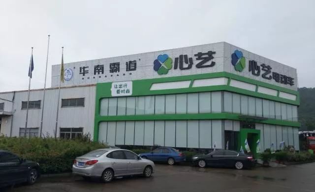 你骑了19年的心艺电动车被收购了!福州本土老牌终究敌不过行业演变大势……