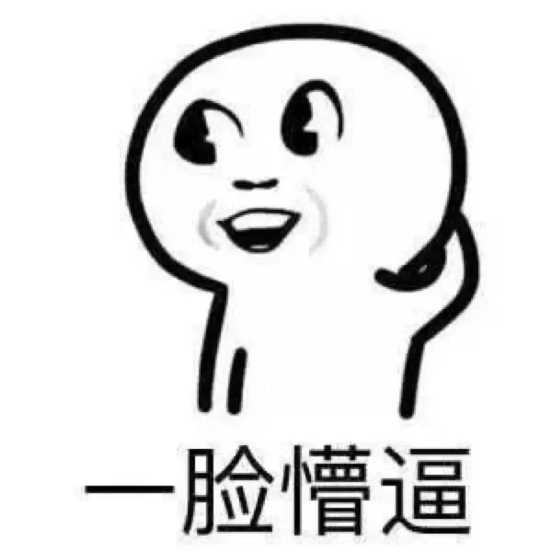 摄影圈的黑话你懂了吗,摄影圈的潜规则和套路