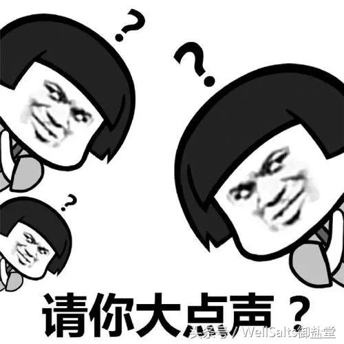 激光缩小毛孔安全么？