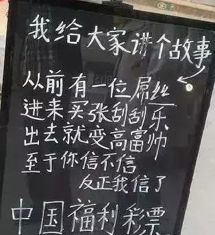 好玩儿的滚动屏文案,好玩儿的戳一戳文案