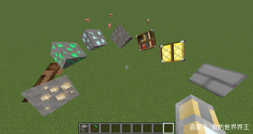 我的世界最简单的测试题,我的世界50道小测试题