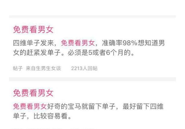 新手微商去哪里找客源免费,微商卖护肤品找客源