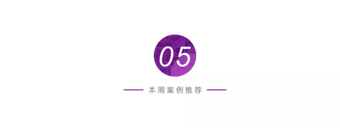 这么美的装修你见过吗,最美的家庭装修