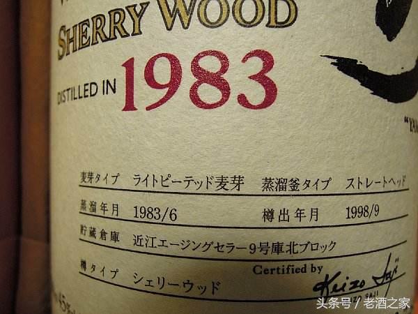 威士忌入门基础知识英文,威士忌入门附八款百元经典推荐