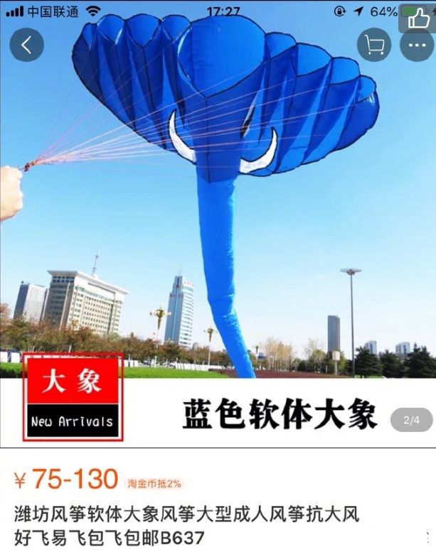 电商快速选品方法推荐,电商选品的方法和技巧