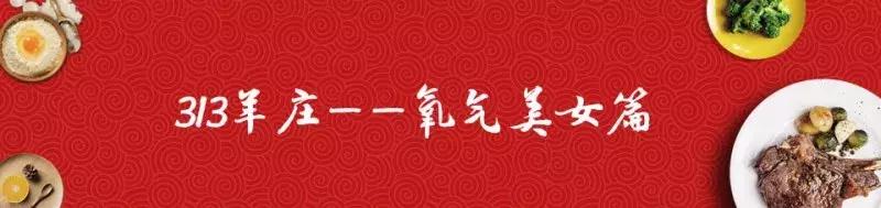 对不起！大连这10家店我真不想推荐给你，我怕涨价！