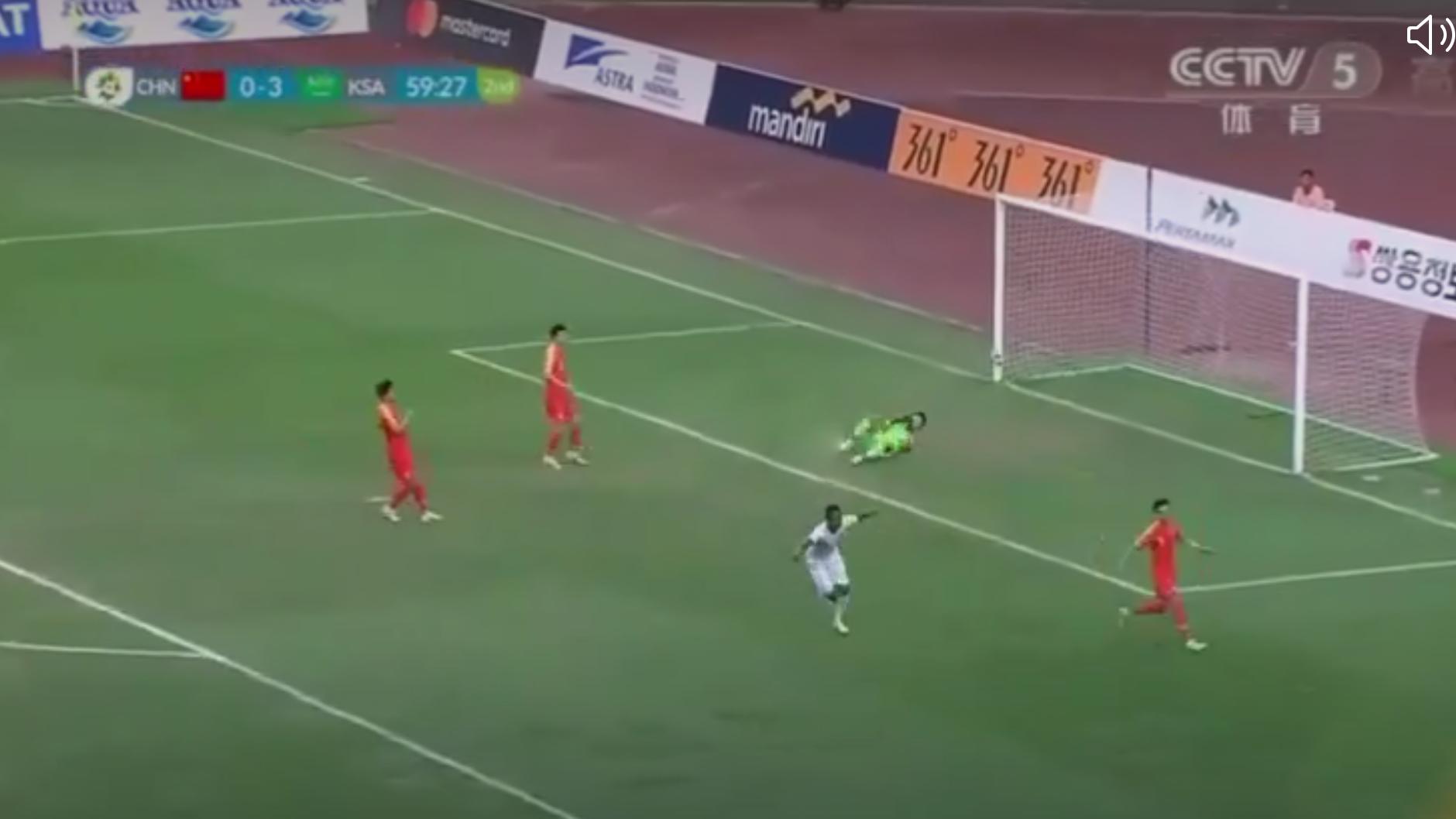 亚运会:中国u23男足在八分之一决赛惨遭淘汰,3:4不敌沙特