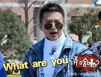 最难懂三十种方言河南话,这才是真正的正宗河南方言