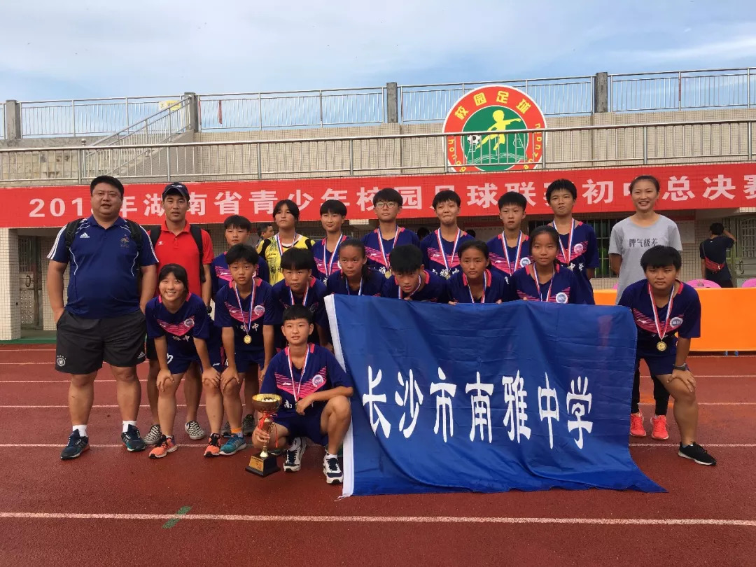 哪有什么所谓的捷径,没有捷径可走经典名句