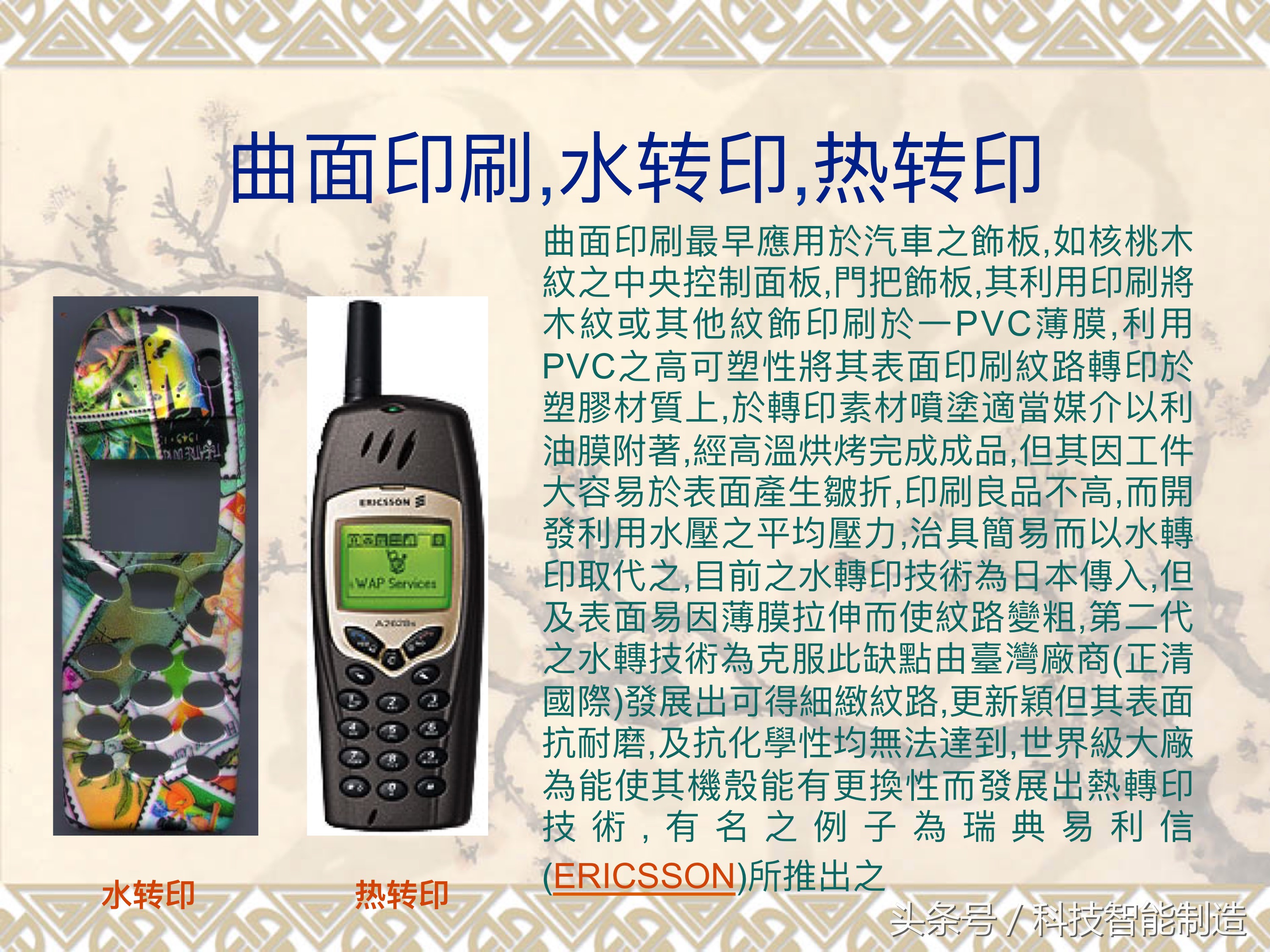 <html>
<head><title>502BadGateway</title></head>
<body>
<center><h1>502BadGateway</h1></center>
<hr><center>nginx</center>
</body>
</html>
<!--apaddingtodisableMSIEandChromefriendlyerrorpage-->
<!--apaddingtodisableMSIEandChromefriendlyerrorpage-->
<!--apaddingtodisableMSIEandChromefriendlyerrorpage-->
<!--apaddingtodisableMSIEandChromefriendlyerrorpage-->
<!--apaddingtodisableMSIEandChromefriendlyerrorpage-->
<!--apaddingtodisableMSIEandChromefriendlyerrorpage-->
