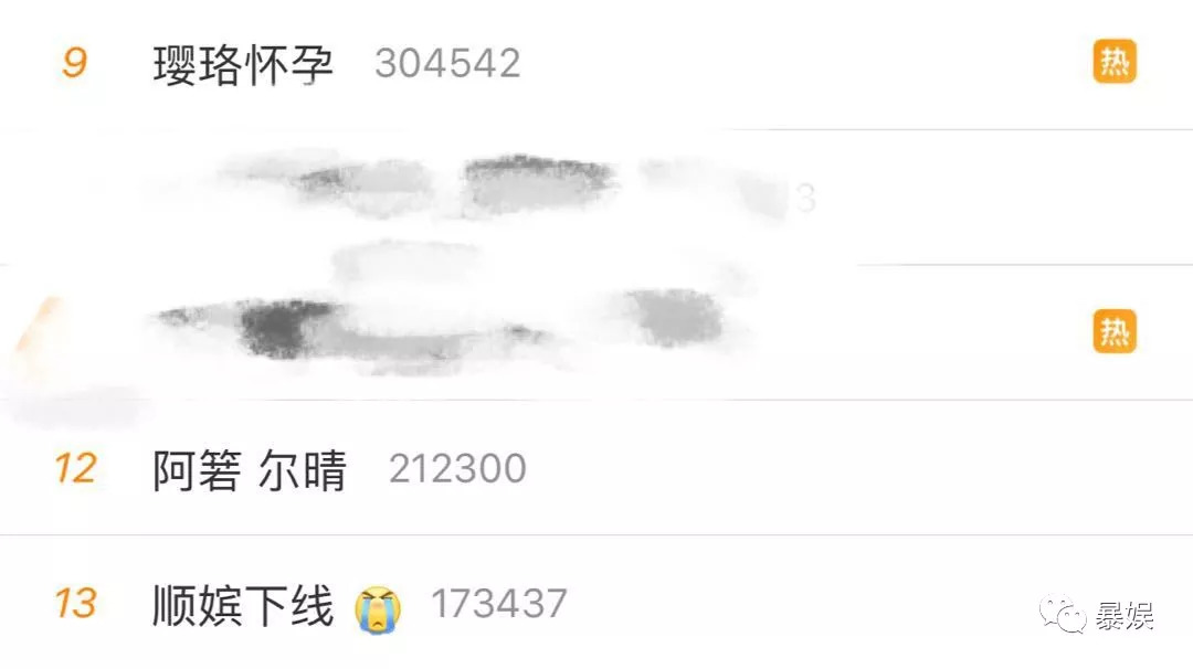 寤剁Η鏀荤暐甯﹁揣,寤剁Η鏀荤暐鍚屾