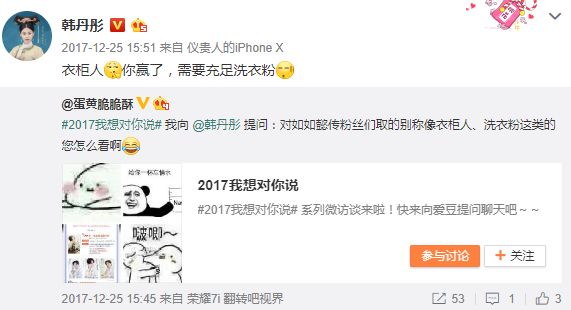 如懿传后位争夺,如懿传的c位