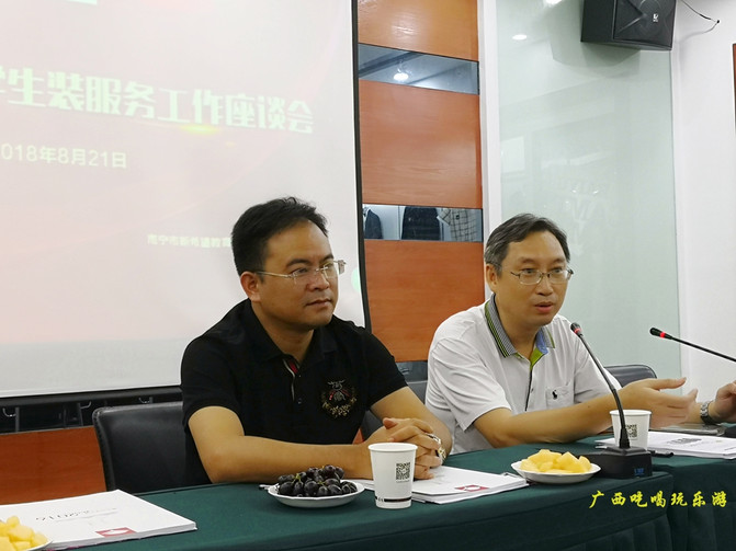 南宁市新希望校服大学生,新希望校服南宁高中