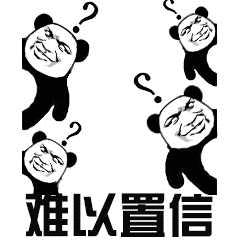 警惕毒品可能伪装成奶茶可乐,警惕伪装成彩虹糖浴盐邮票的毒品