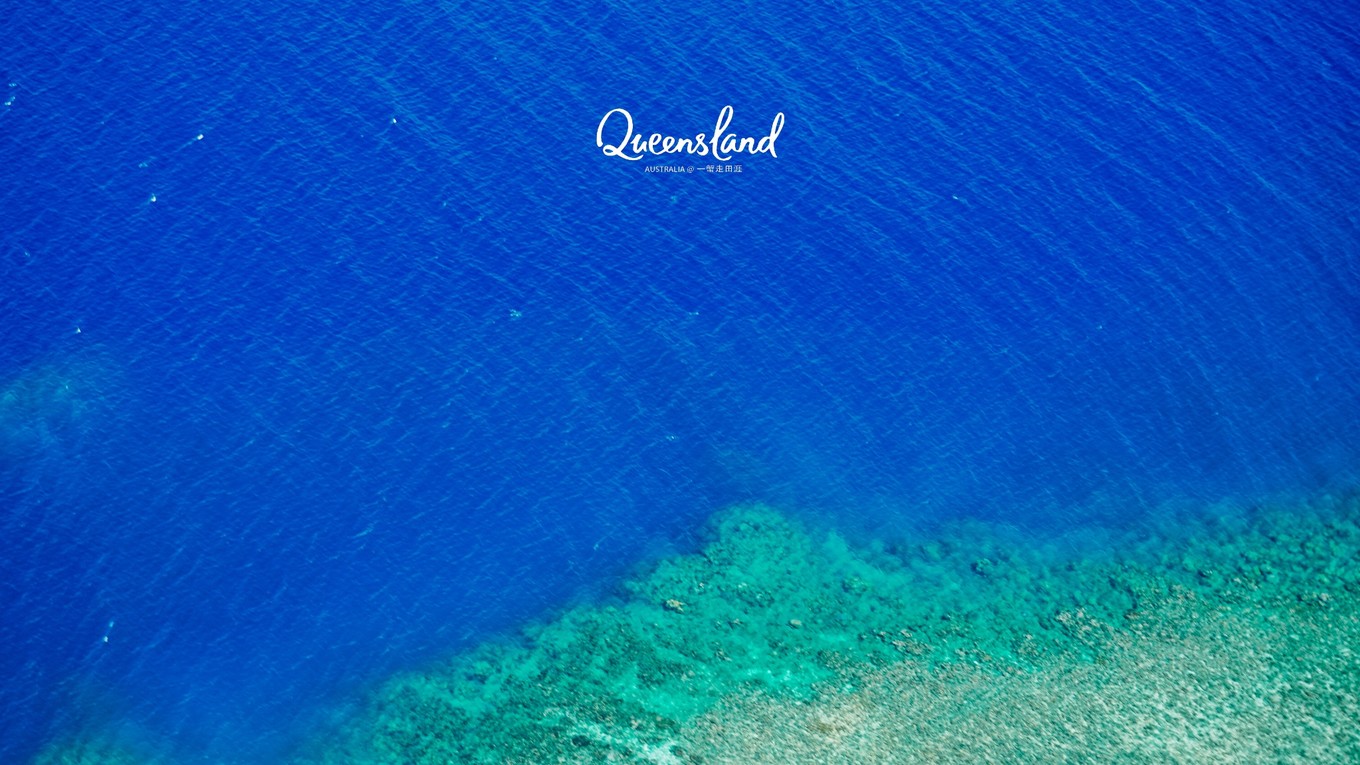 大堡礁坐船多久,去大堡礁玩多少钱