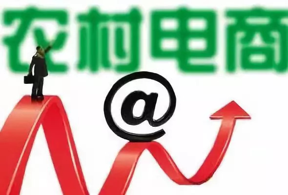 “村小二”让农村更美好｜中国道路中国梦