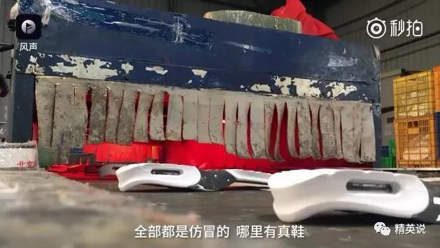 中国小哥在国外两年赚2套房4辆车，这个害人不浅的职业养肥了多少人？