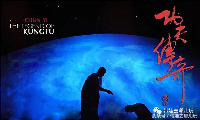 北京京城遛娃指南,北京又添一波遛娃新去处