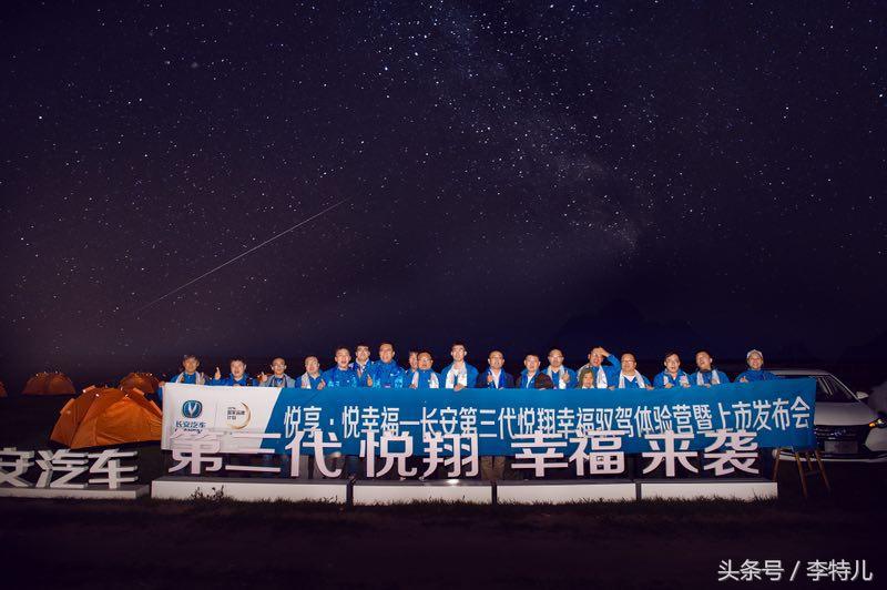 6万能买到的顶配车,6万能买长安