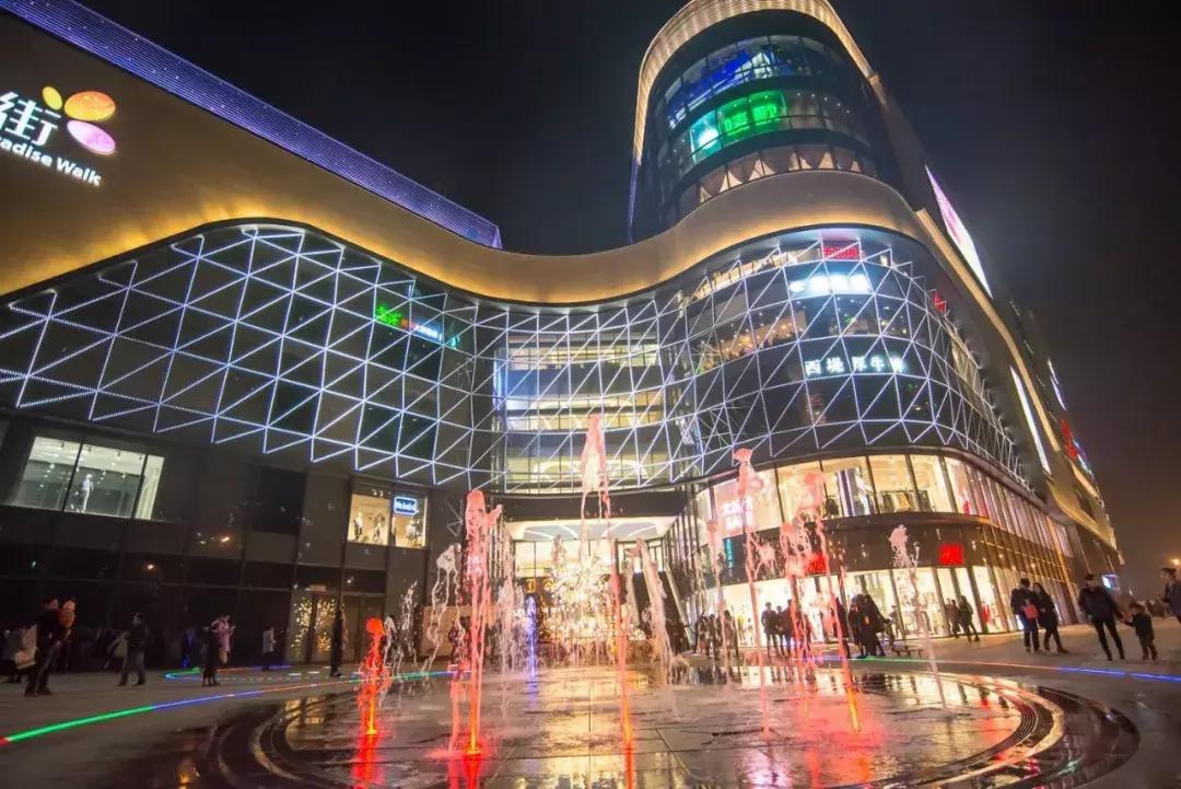 转型样本！牵手龙湖，这家杭州老牌名企又多了一个TOP级盟友