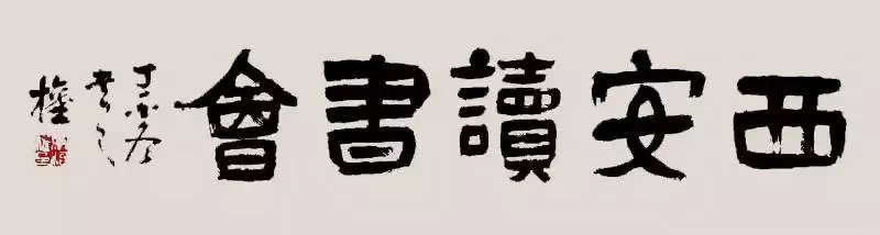 关于钟楼，你真的了解吗？