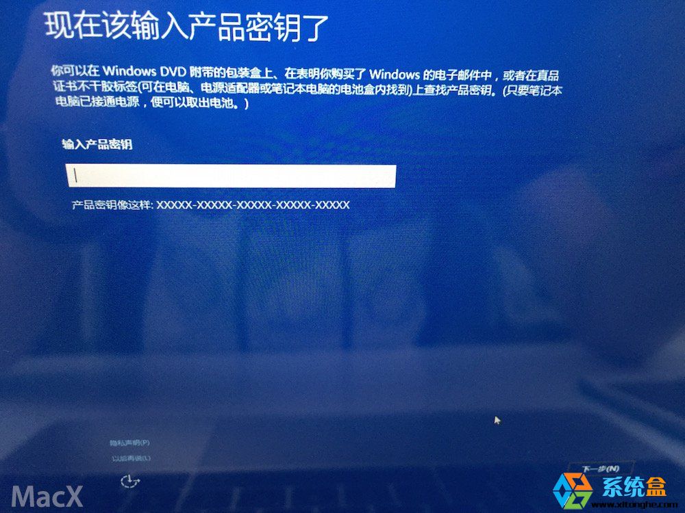 macair安装win10系统,mac装双系统win10详细教程