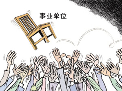 今年除了国考还有什么考试,下半年国考还有哪些